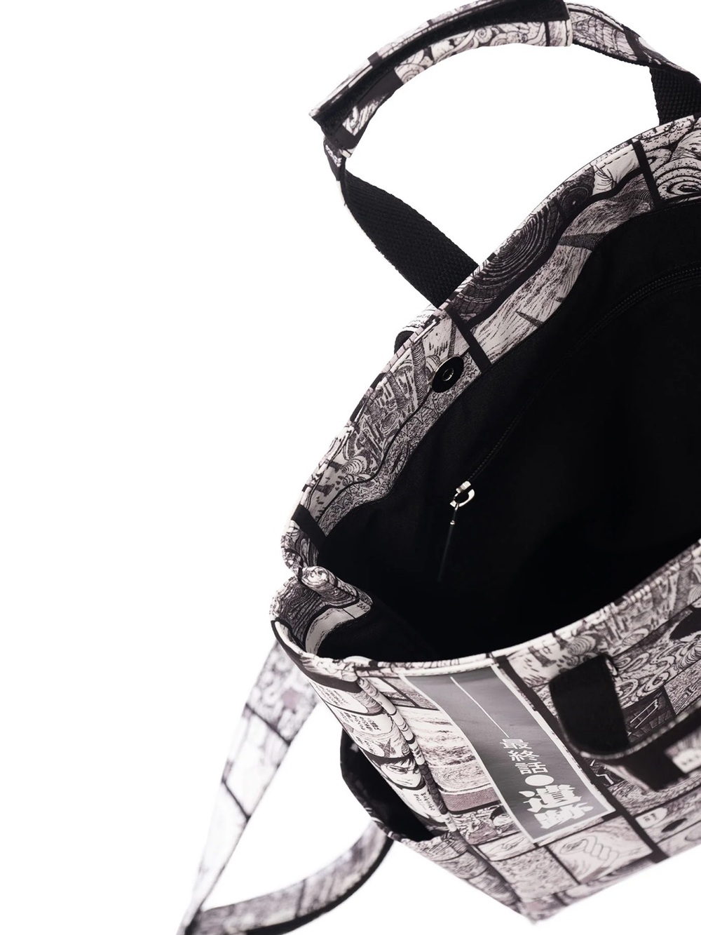 BlackMilk Junji Ito Completion Comic Art Satchel Bag - Picture 3 of 7
